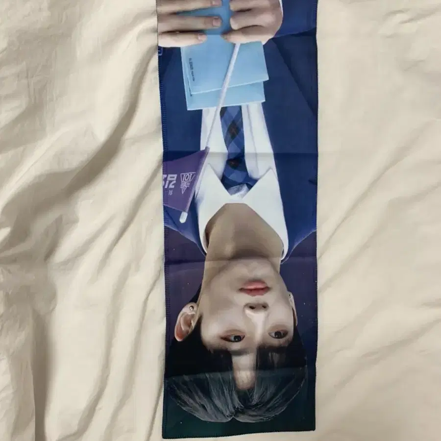 엑스원 위아이 김요한 반사슬로건 반슬