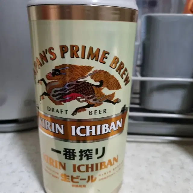 KIRIN ICHIBAN 케이스