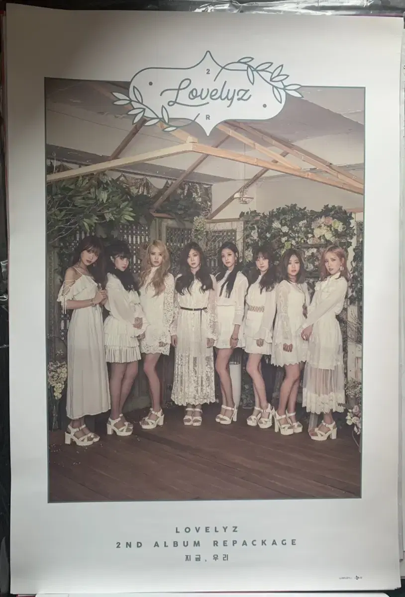 Lovelyz Now Us album poster WTS