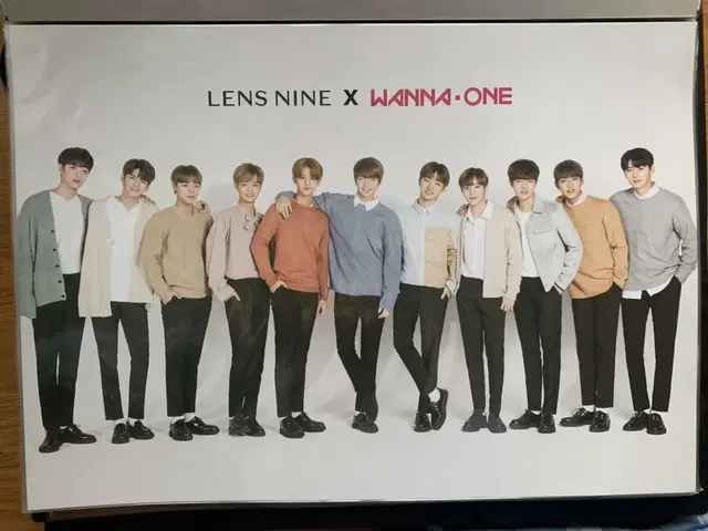 워너원 렌즈나인 브마 양도