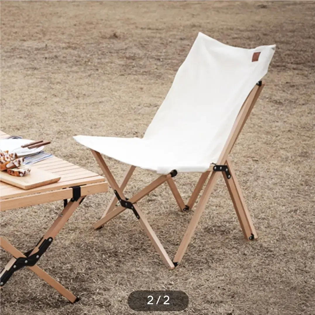 2 Camping Chairs [Forestcube] Wood Relax Chair FC21-001