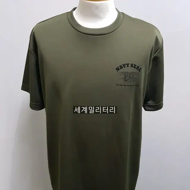 미해군 네이비씰 반팔 티셔츠 UDT/SEAL NAVY/SEAL