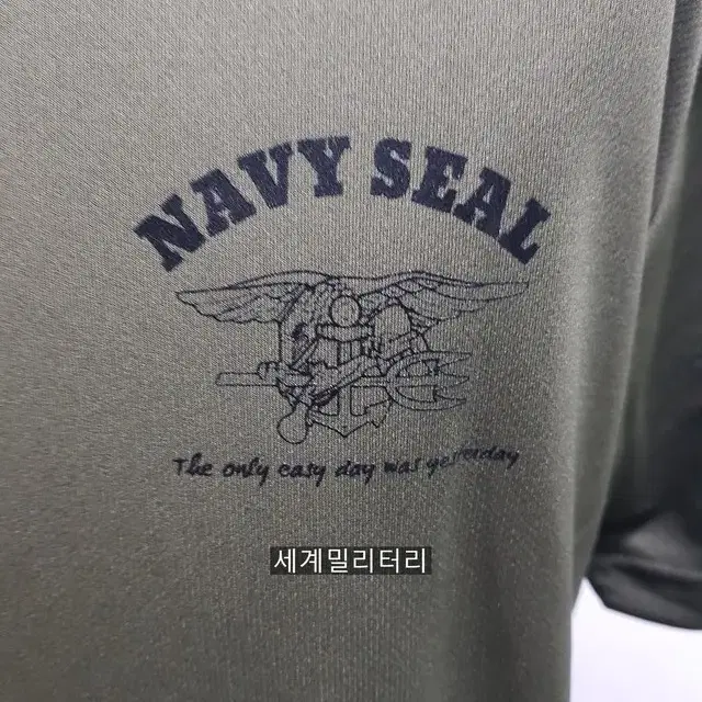 미해군 네이비씰 반팔 티셔츠 UDT/SEAL NAVY/SEAL