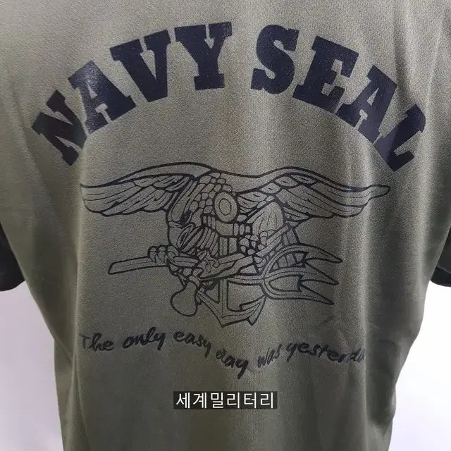 미해군 네이비씰 반팔 티셔츠 UDT/SEAL NAVY/SEAL