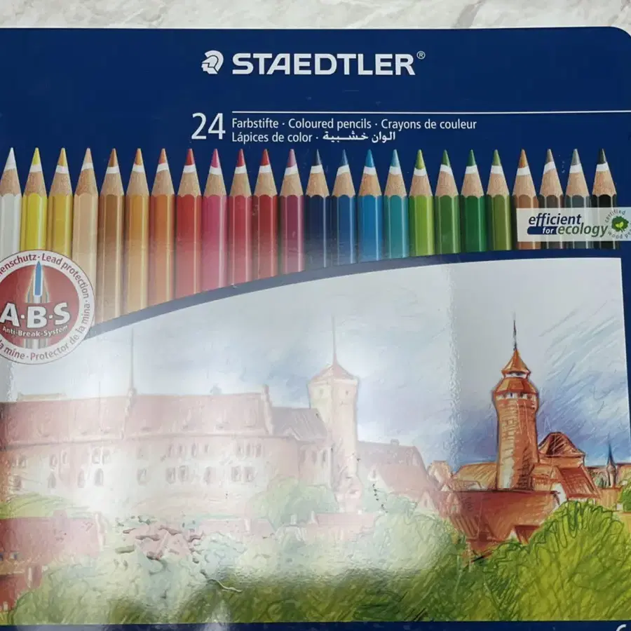 스테들러 staedtler 색연필 24색