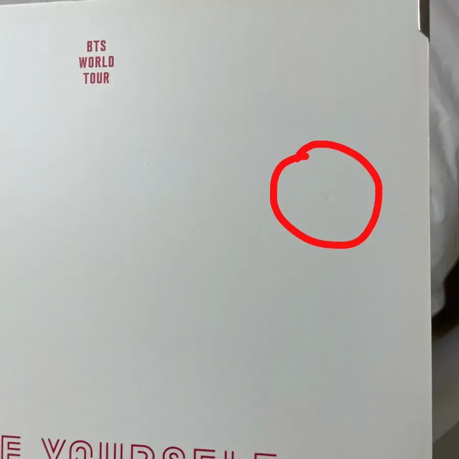 방탄 정국 럽셀콘 프포