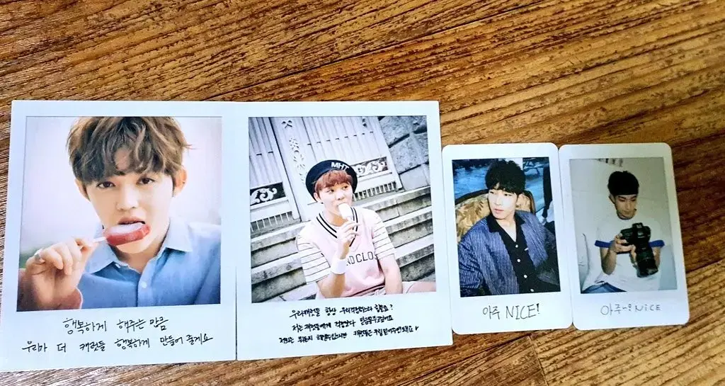 Seventeen Azure photocard wts.