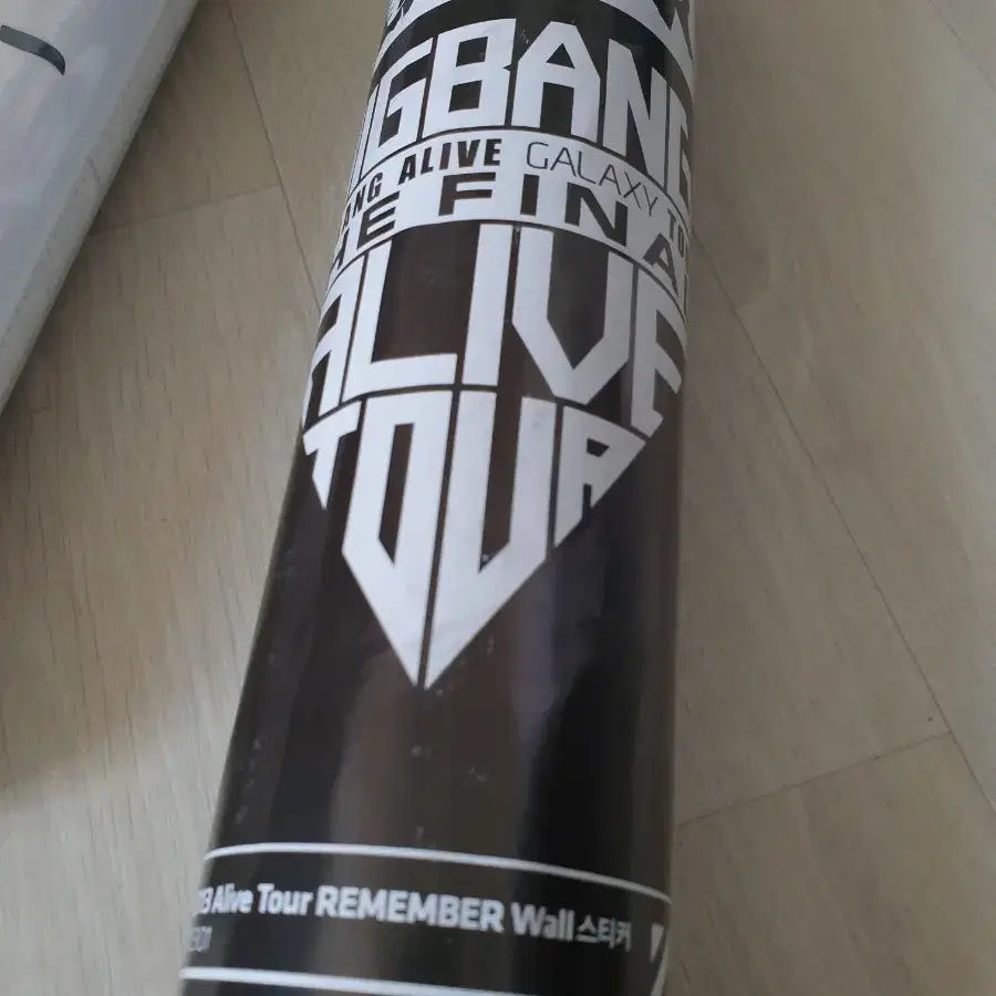 빅뱅 bigbang 2013 alive tour wall stickers