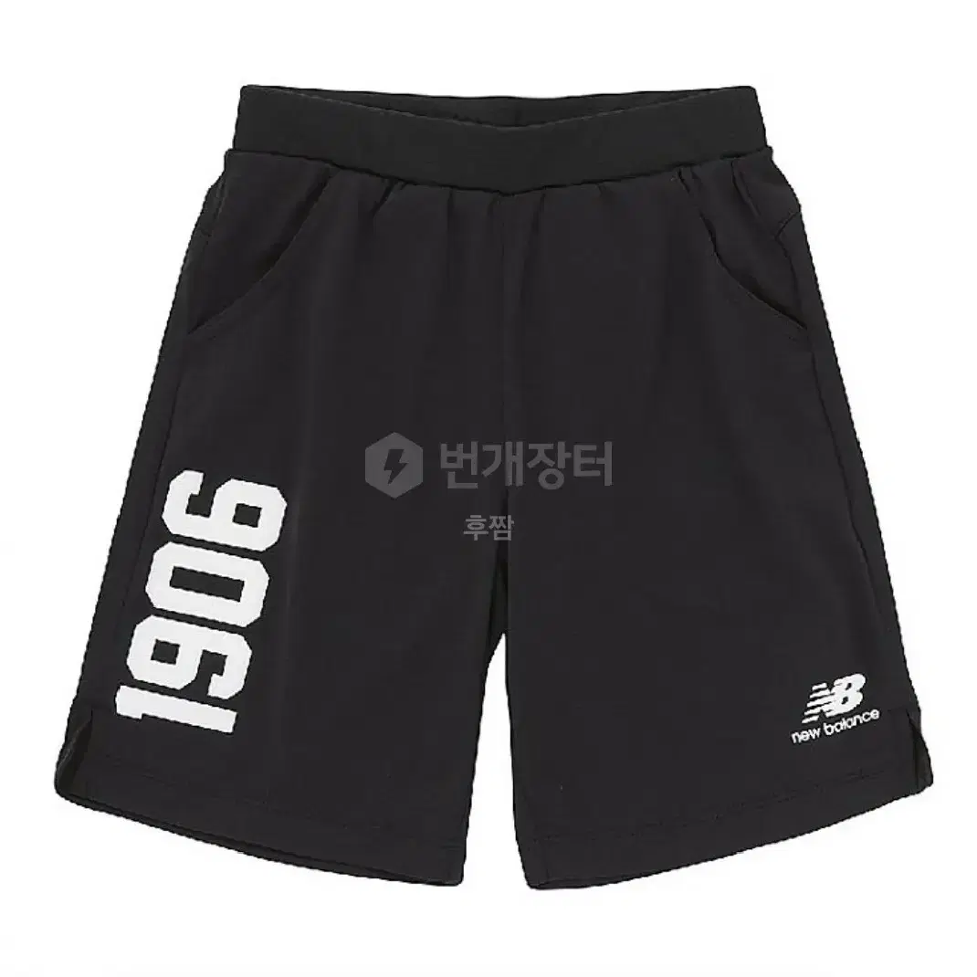 뉴발란스키즈  냉감소재  반팔세트  정품입니다