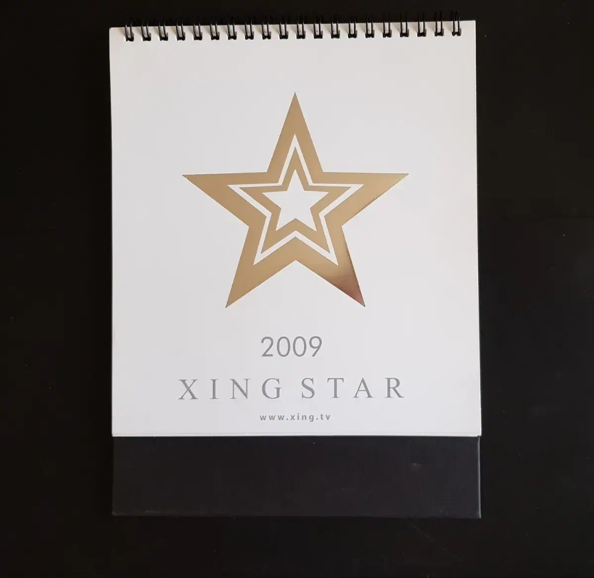 2009 아이돌 굿즈 XING STAR 친필 싸인 7명 탁상달력 무료배송