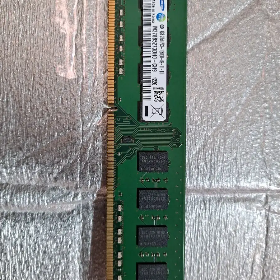 4GB  양면 PC3 10600U