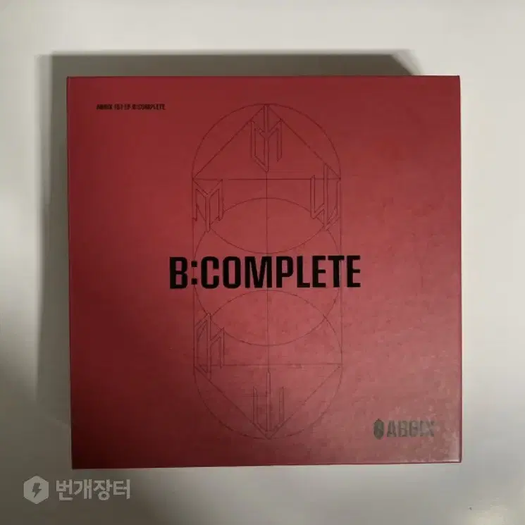 AB6IX B:COMPLETE