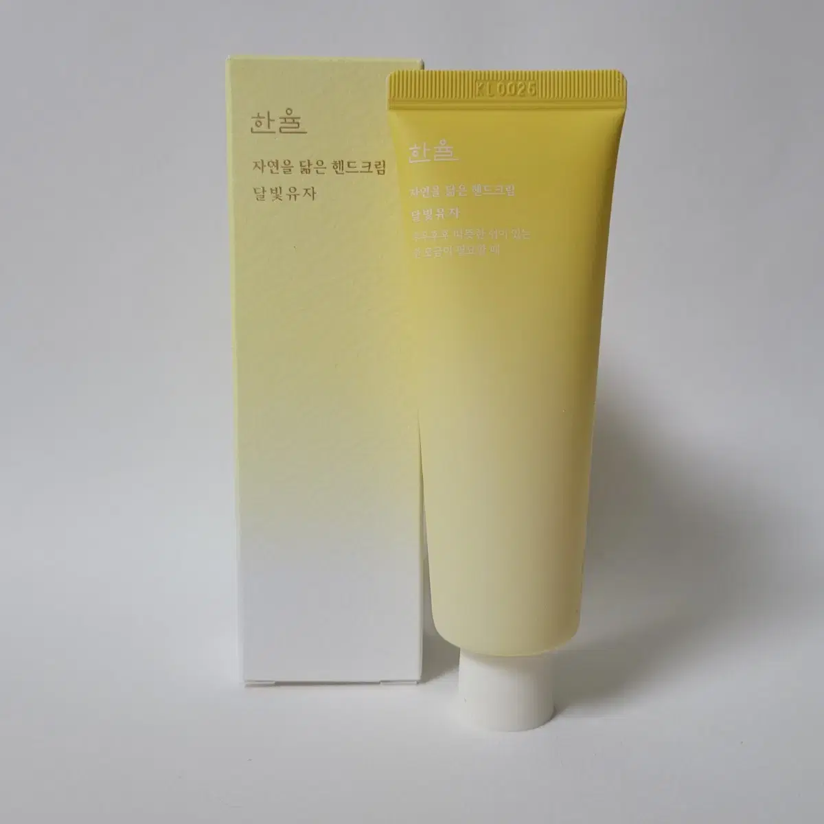 새상품) 한율 자연을 닮은 핸드크림 50ml - 달빛유자