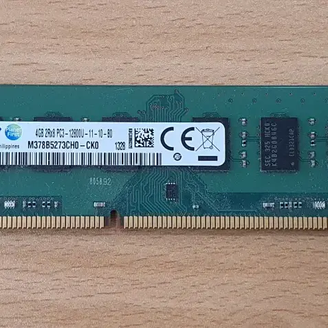 삼성 4G DDR3 12800U 양면 데탑용