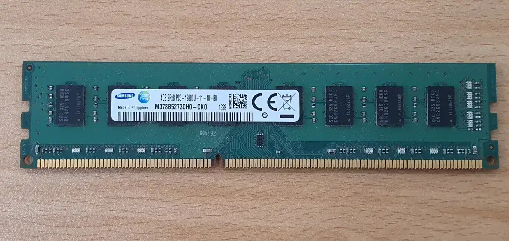 삼성 4G DDR3 12800U 양면 데탑용