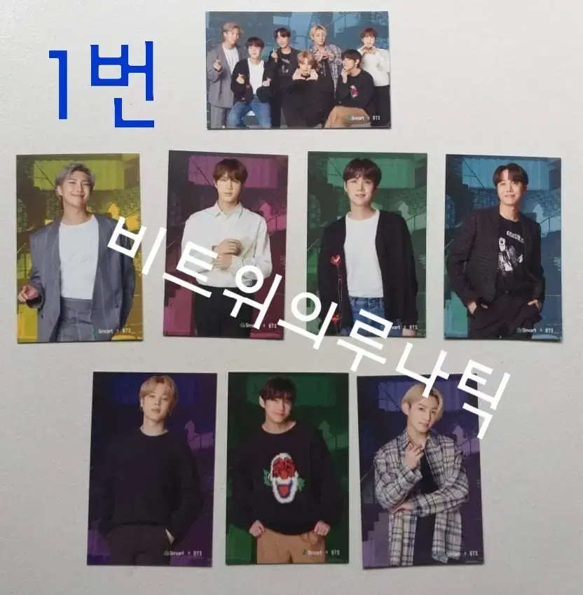 BTS Smart photocard Rare Random Official Photocard jungkook Taeyang BTS RARE