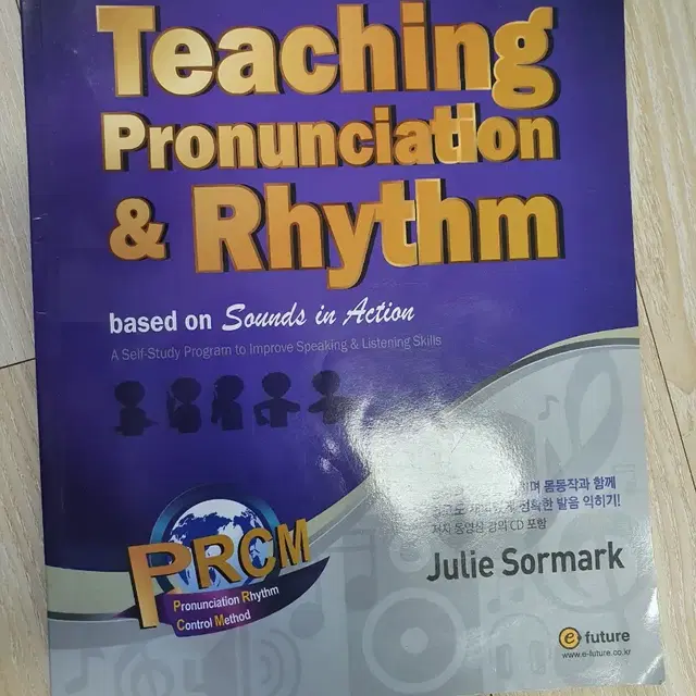 TEACHING PRONUNCIATION&RHYTHM교재