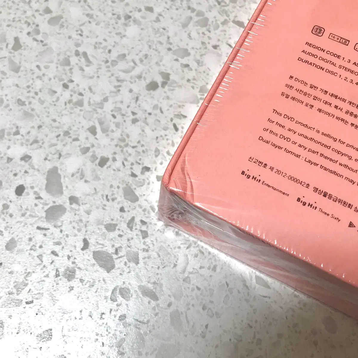 방탄 2019메모리즈 DVD 양도(포카미포함)