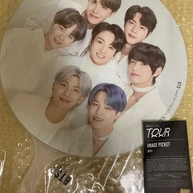 방탄 맵솔 이미지피켓 우치와 부채