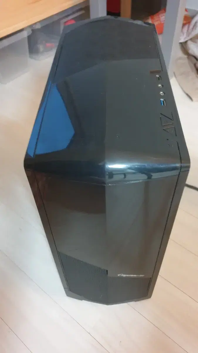 Selling a computer