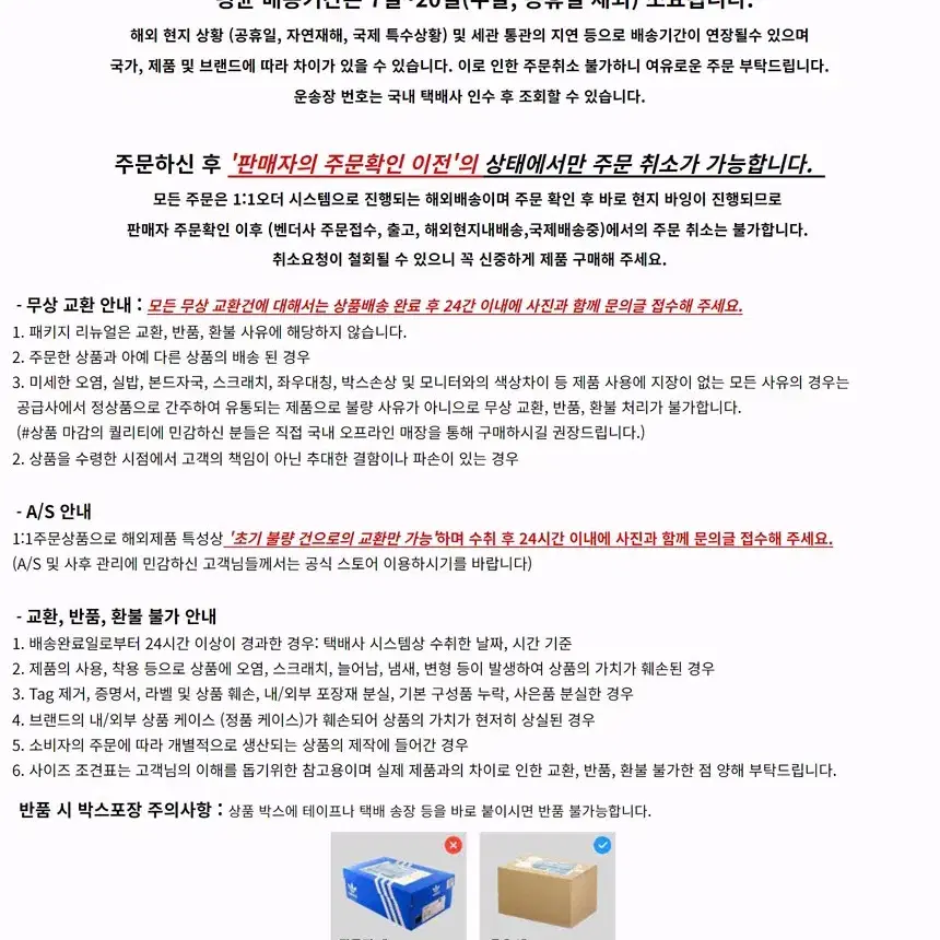 셀프왁싱 왁싱샵 왁싱워머기 2구 더블왁싱기 핑크