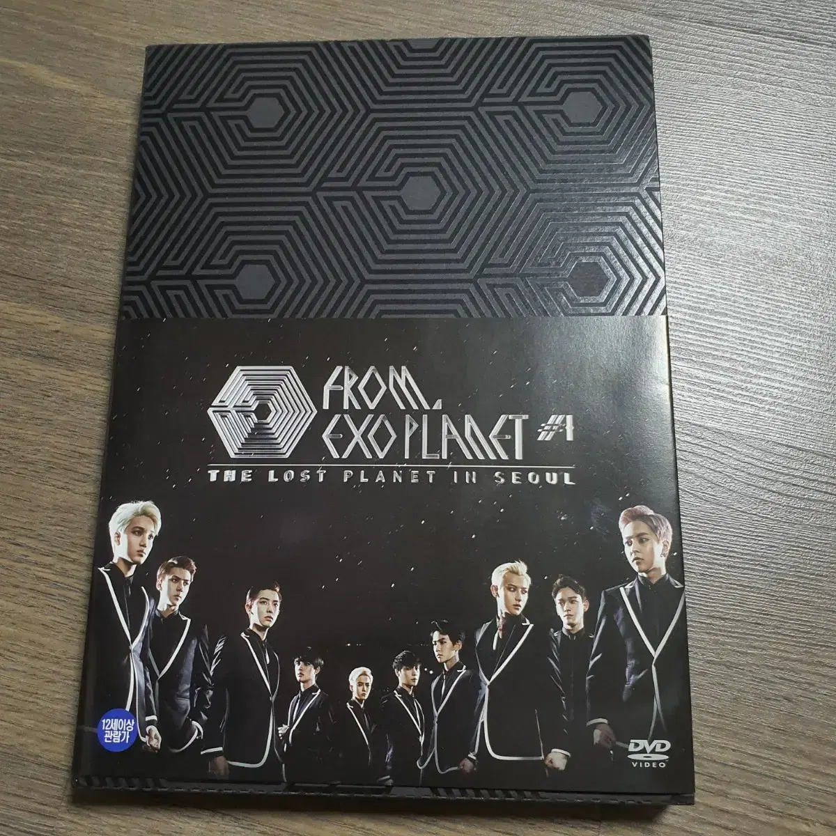 엑소 콘서트 DVD