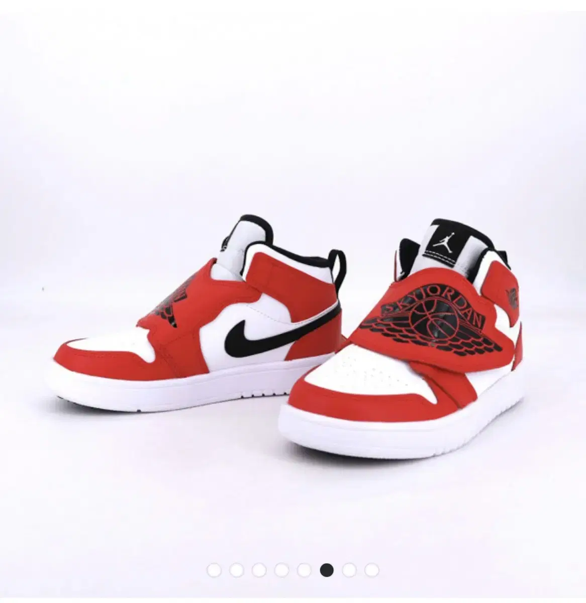 Jordan 1 Red/Black Kids Fullback