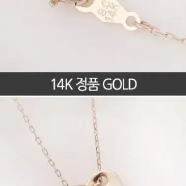 전체 14k 천연 다이아몬드 하트목걸이