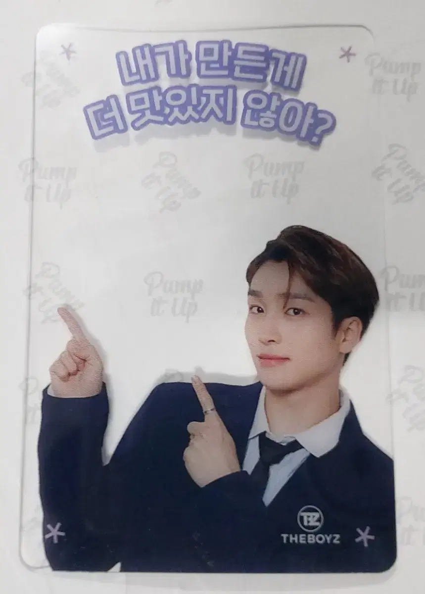 The Boyz Derby 3rd sangyeon manners photocard