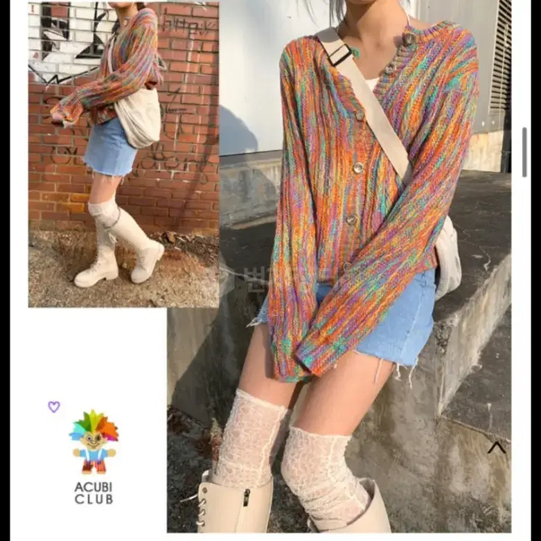 아쿠비클럽 믹스 컬러 가디건 mix color cardigan