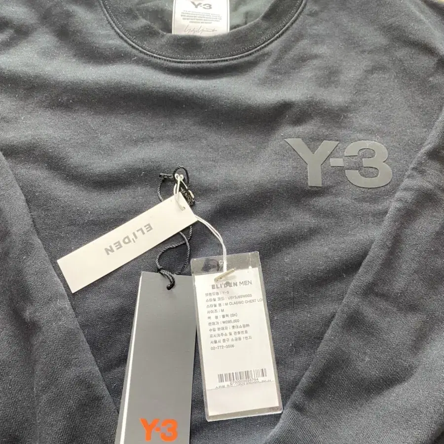 y3chest logo 오버핏 맨투맨(m)