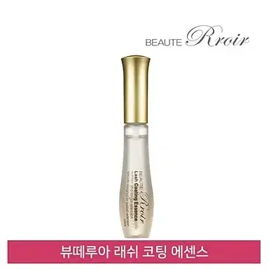 뷰떼루아 래쉬코팅 에센스 속눈썹 코팅 래쉬 10ml 속눈썹 연장재료