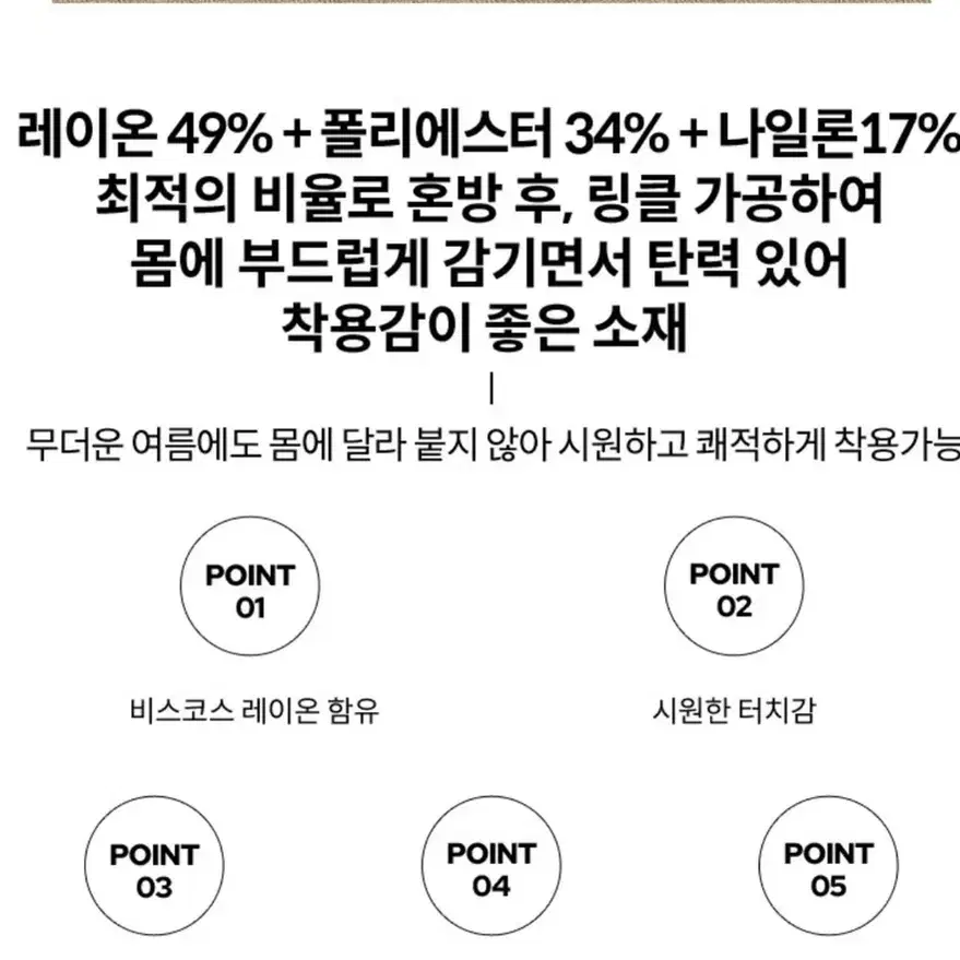 한예슬 바지 새옷 (카키)55-66