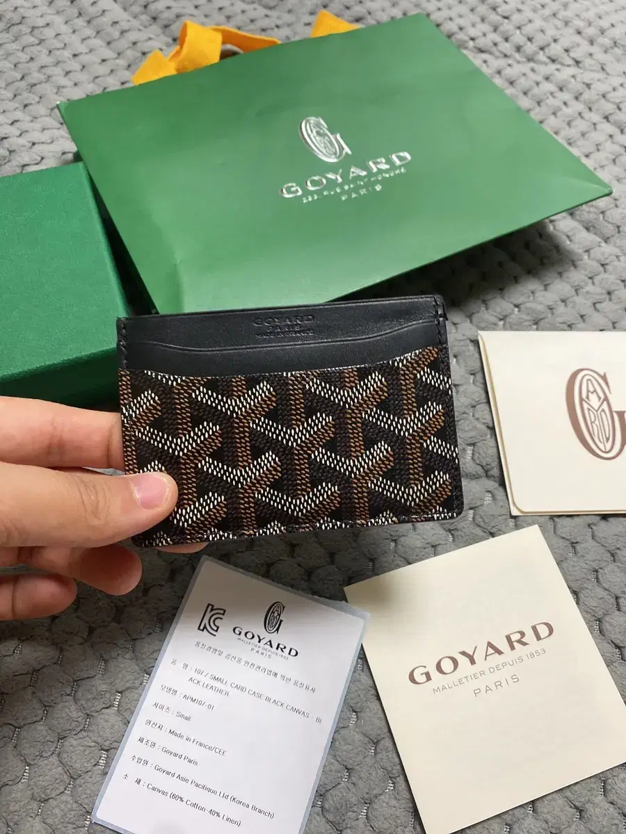 (Quick sale, in good condition) Goyard kard wallet, black