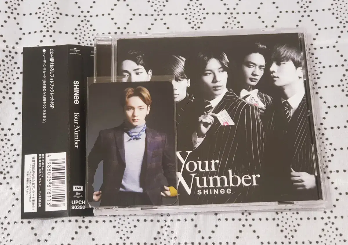 (Sold) shinee key Gibum Your Number Your Number photocard Photo Card