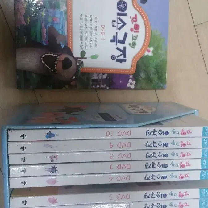 꼬잉꼬잉 이솝극장 DVD 2만