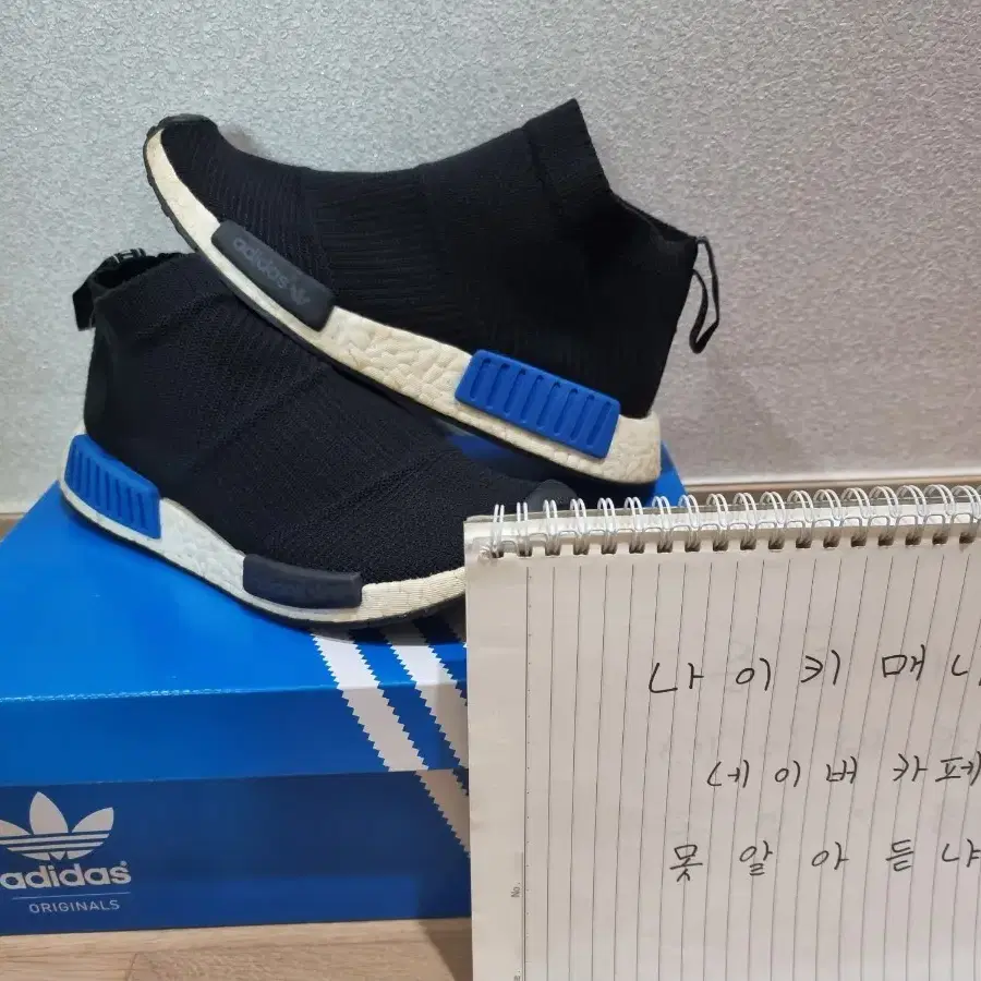 [240/6Y] 아디다스 노마드 시티삭 도쿄 NMD_CS1 PK