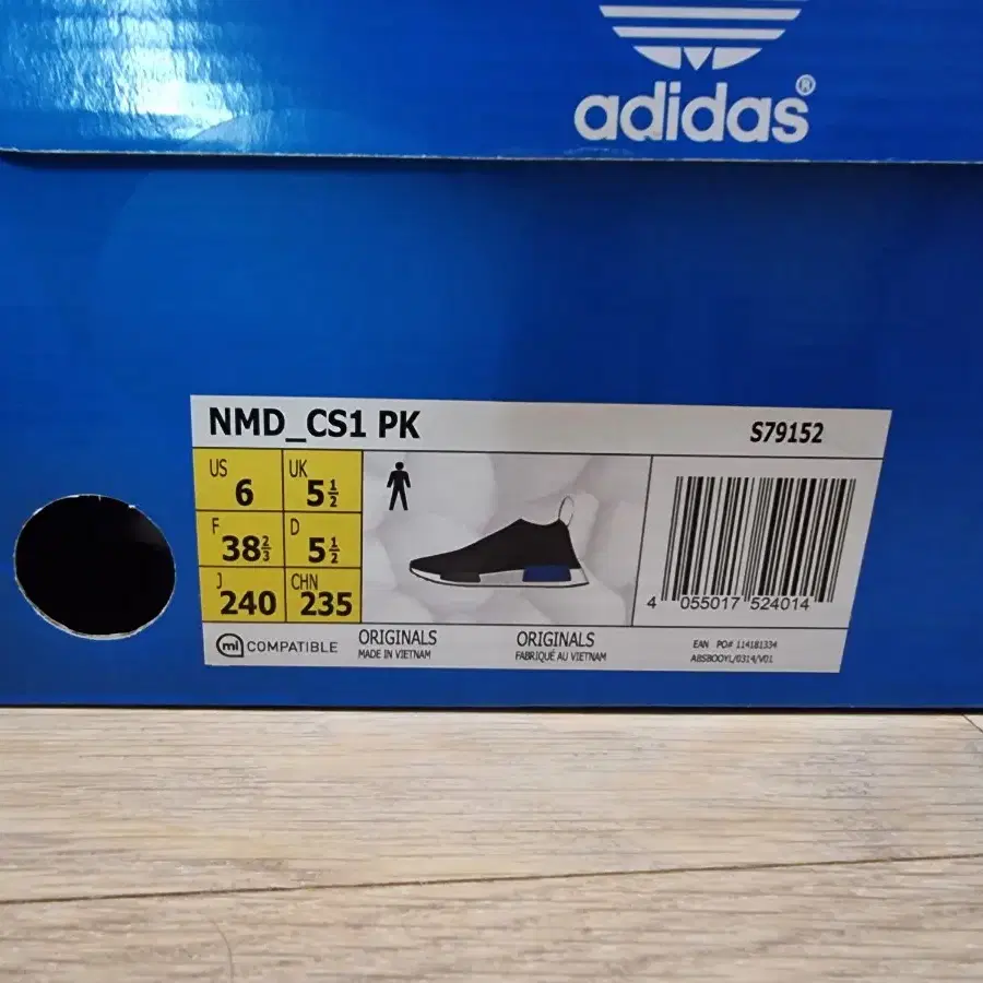 [240/6Y] 아디다스 노마드 시티삭 도쿄 NMD_CS1 PK