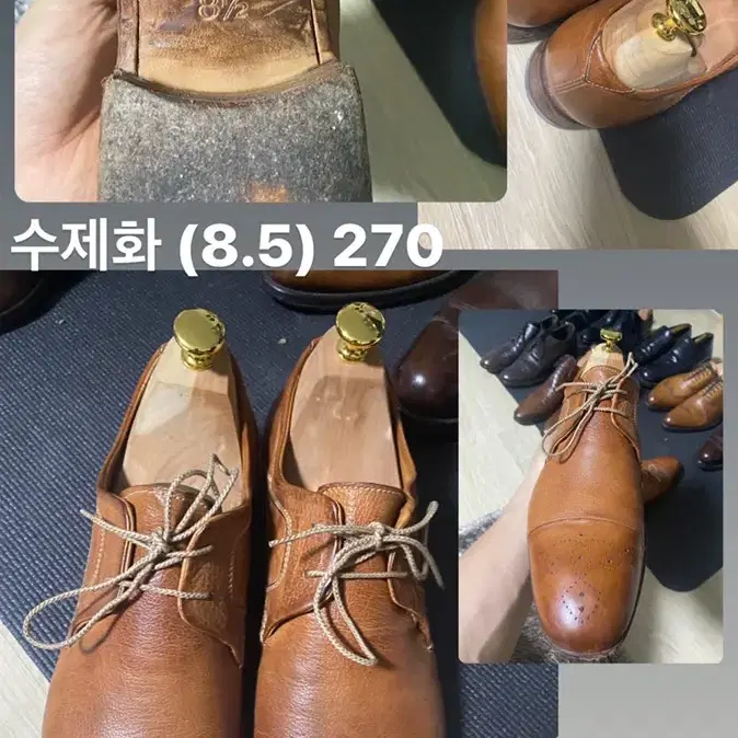 유럽 수제화