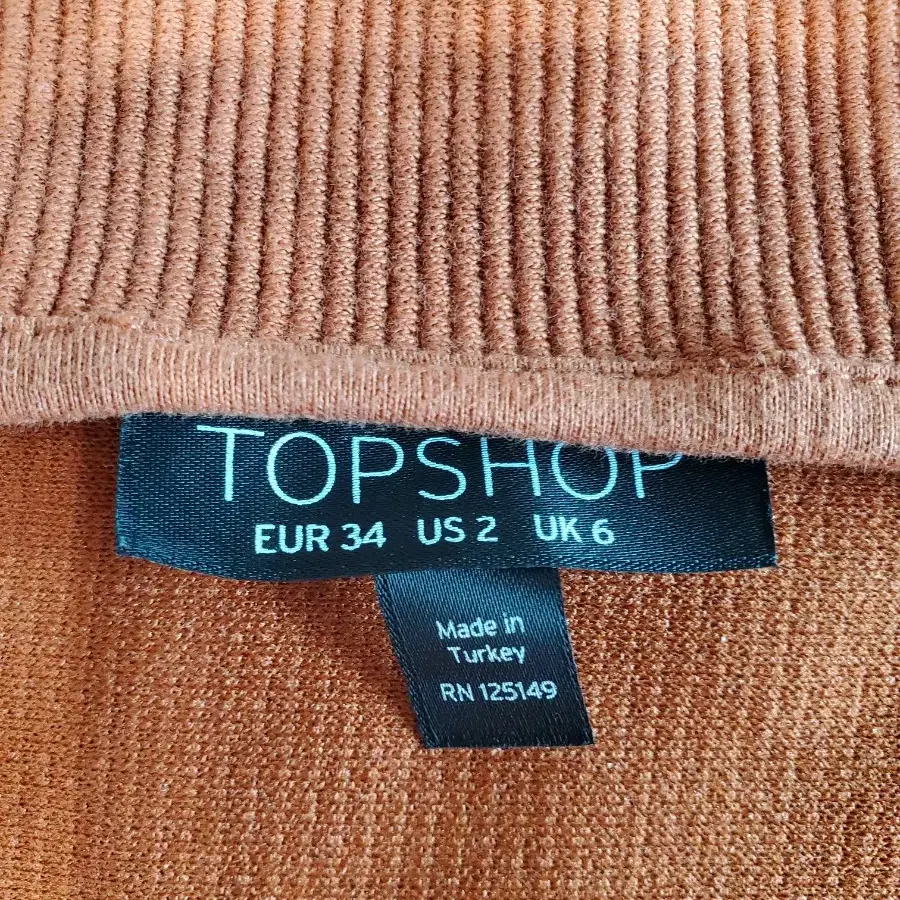 탑샵 TOPSHOP 홀터넥 나시 (새상품/무료배송)