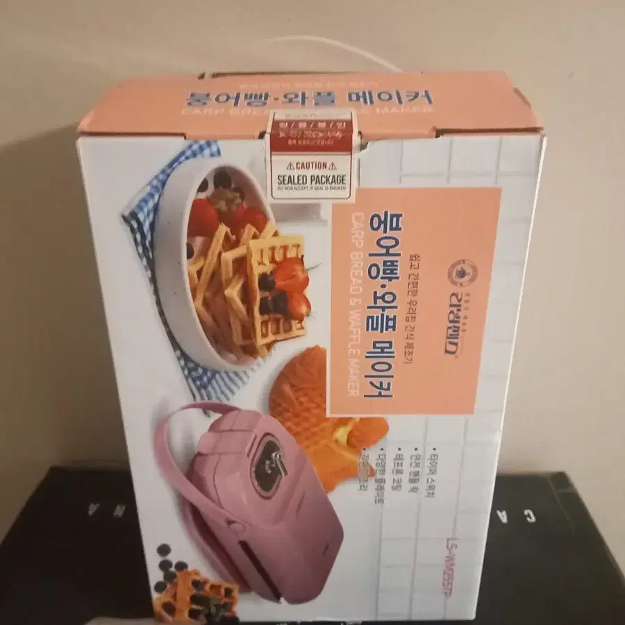 정품)리빙센스2in1붕어빵와플메이커핑크색 미개봉CARP BREAD &