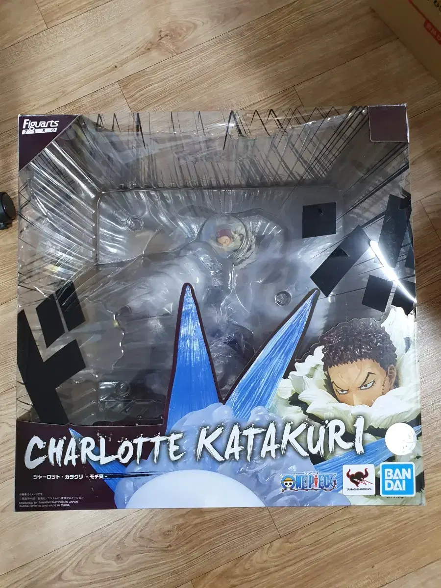 ZGL [Free Shipping] Atsuzero Charlotte Katakuri ONEPIECE Figure Farm.(VANDAI)