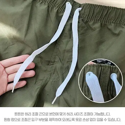 (무료배송) 남녀공용 비치 3부 반바지 다양한 색상과 사이즈