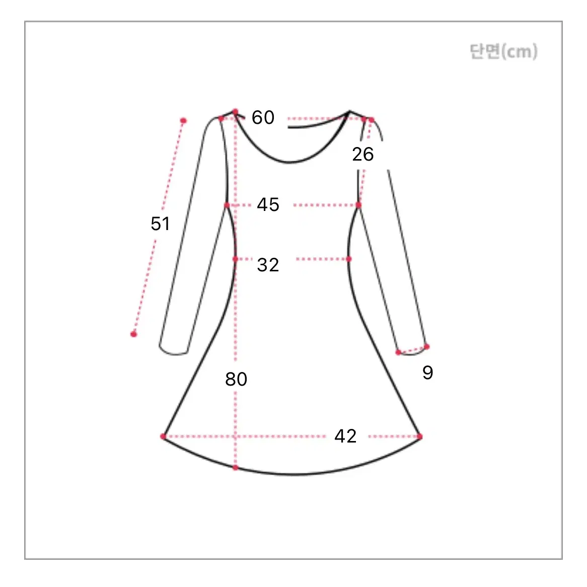 에이블리 데일리 미니 오프숄더 원피스