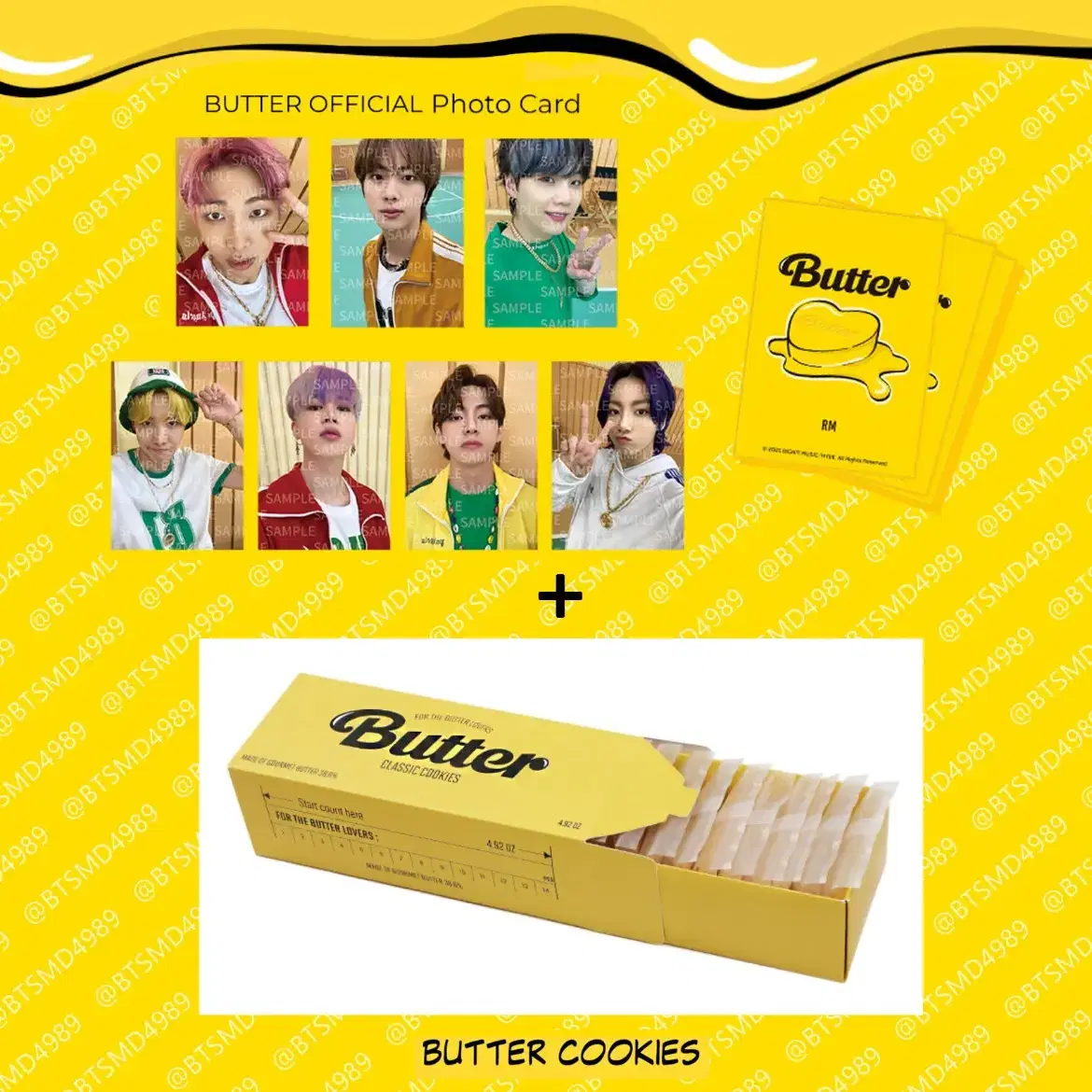 방탄소년단 버터 가디건 포카 Butter 뮤비 셀카 굿즈 포토카드 양도