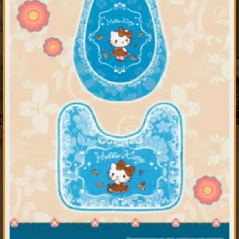 헬로키티 변기커버 & 바닥매트 셋트