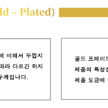 새 GP 하트 LOVE 목걸이 도금 사랑 금 황금 선물 기념일