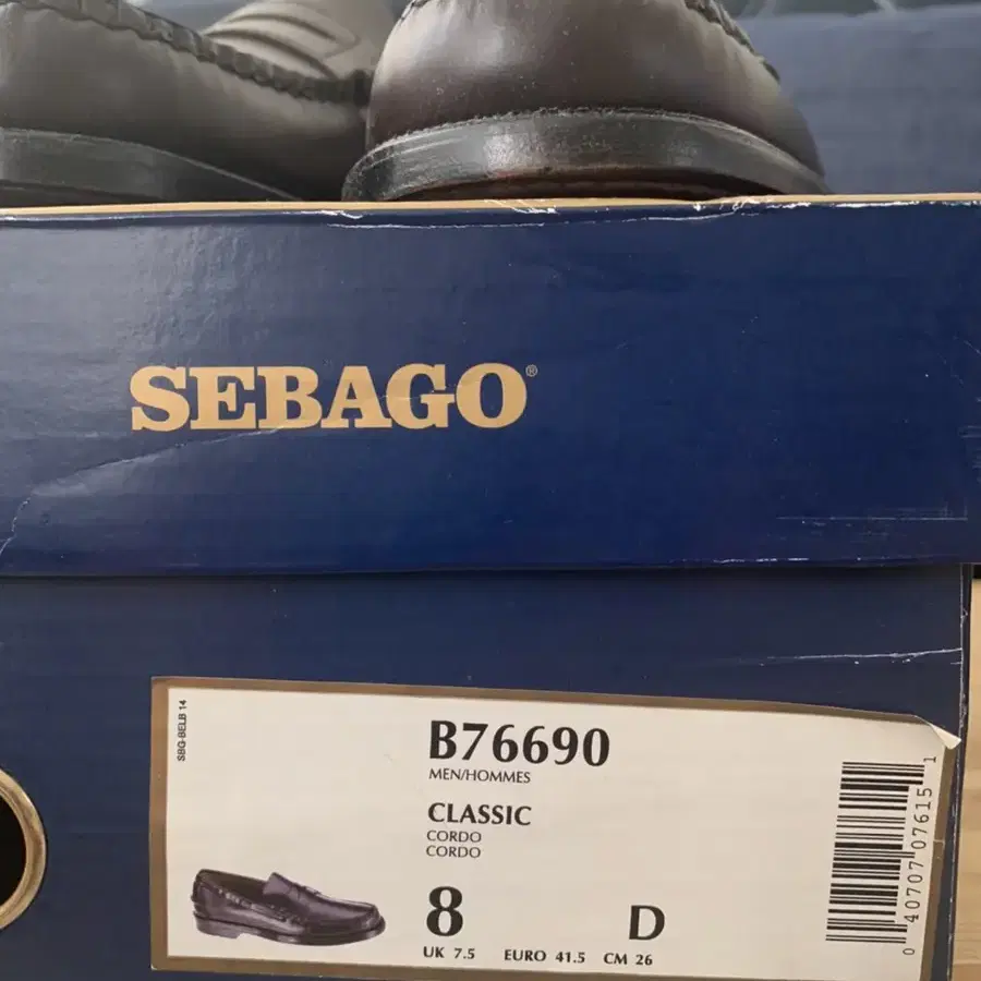 패니 로퍼(Sebago)