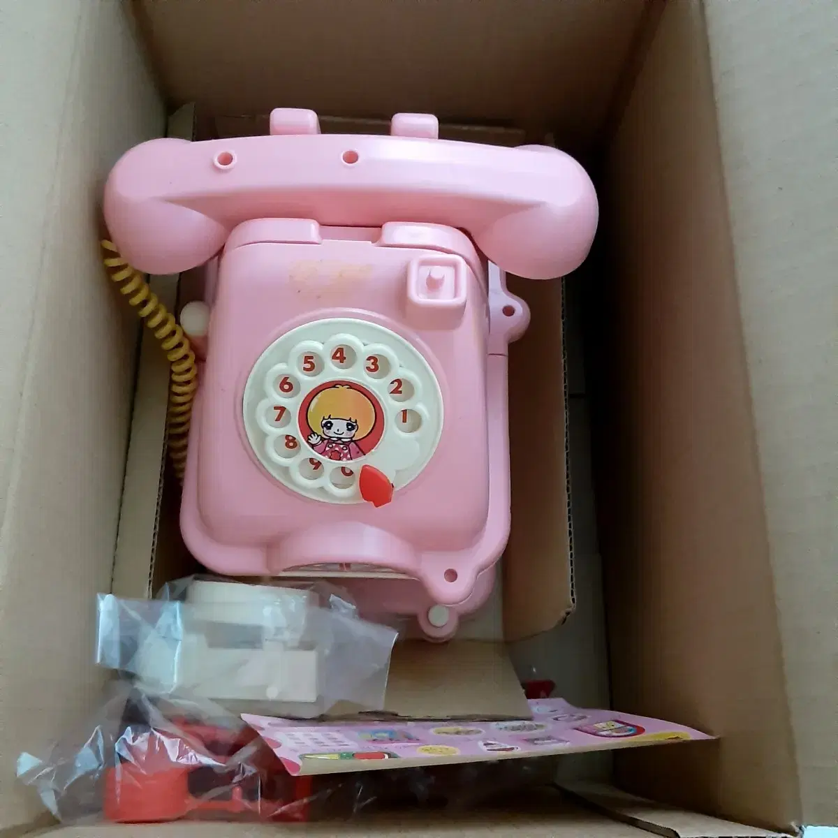 Classic Toy Phone Home