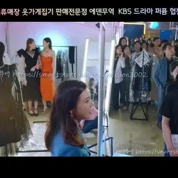 퍼퓸행거 골드